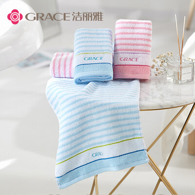 

Jie Liya Grace cotton towel classic striped embroidered wash towel soft absorbent adult cotton couple wash towel value two