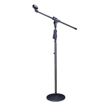 

Kai Frog KFW MS-87 Microphone Stand Microphone Floor Stand Stage Stand Metal Disc Iron Base