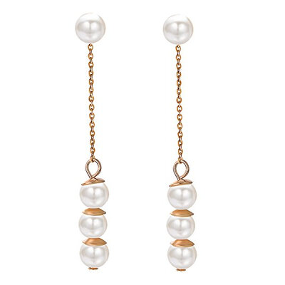 

Yoursfs Pearl Dangling Earrings Rose Gold Plated Extra Long Earrings для девочек CZ Stud Earring