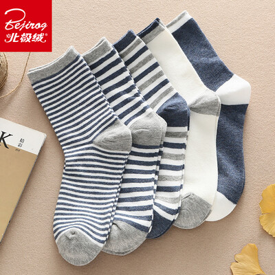 

Bejirog socks mens casual cotton socks fashion cotton tube socks 5 pairs of code