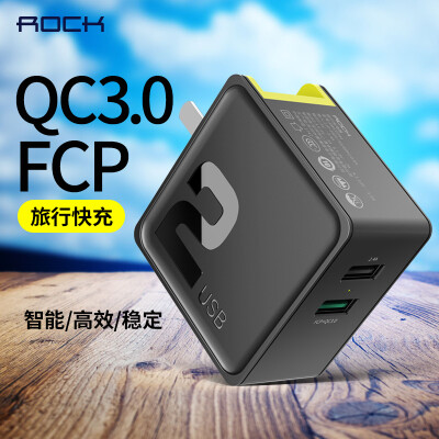 

Rock (ROCK) QC3.0 Быстрое зарядное устройство Зарядное устройство Зарядное устройство Двойной порт USB Складной штекер для просо 5/6 / Samsung / Huawei P9P10 / Apple Sugar Black