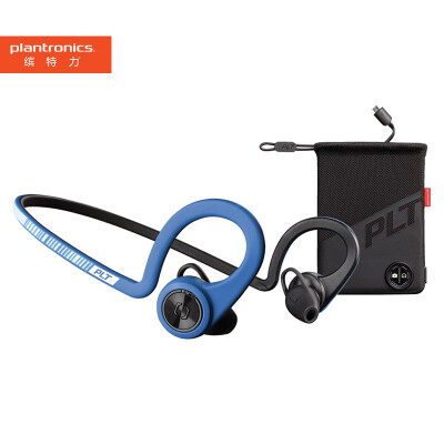 

Plantronics BackBeat FIT Enhanced Wireless Stereo Sports Bluetooth Headset Musical Headphones Universal Double-sided Ear-hook In-ear Yapi Gray Charging bag