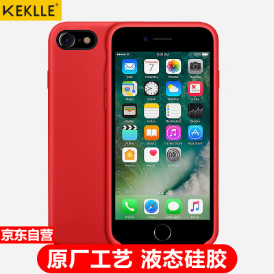 

KEKLLE Apple 6 / 6s / 7/8 Обложка для мобильного телефона iPhone 6 / 6s / 7/8 Чехол для мобильного телефона Жидкость для силикона All-inclusive Spray Мужчины и женщины Обложка 4.7 дюйма