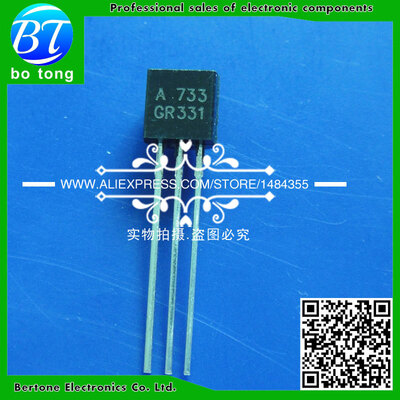 

Free shipping 2SA733+2SC945 Each 50pcs all 100pcs/bag A733GR C945GR NPN PNP Transistor TO-92 Power Triode Transistor Bag