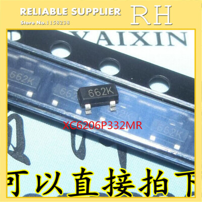 

200PCSLOT XC6206P332MR XC6206 662K SOT23 33V05A