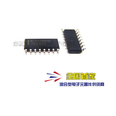 

10PCS/LOT AM26LS31CDR AM26LS31ACDR AM26LS31c SOP 100%new&original chips IC electronics kit in stock