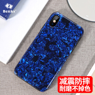 

Bangke Ши (Бэнкс) яблоко iPhoneX / 10 Apple, телефон случае защитный чехол все включено защитный кожух X гХ Star утолщения шаблон DROP телефон оболочки защитной оболочки Sapphire