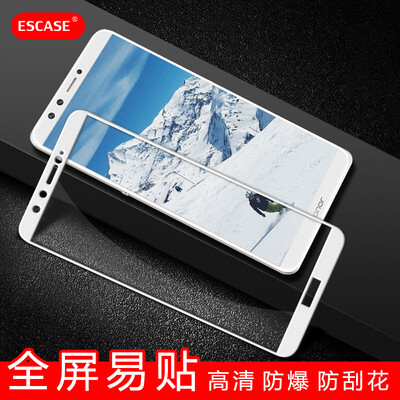 

ESCASE слава 9 молодежная версия закаленная пленка Huawei слава 9 молодежная версия закаленная пленка полноэкранная слава закаленная пленка полноэкранная белая