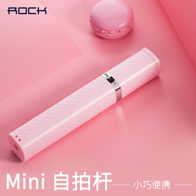 

Rock (ROCK) Удаленная рукопашная или самоуверенная артефактная совместимость с Apple / Samsung / Huawei Совместимая Apple iOS и Android Lipstick Selfie Stick - Pink