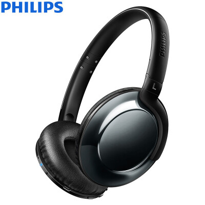 

Philips PHILIPS Bluetooth headset flat fold design for easy carrying SHB4805 blue