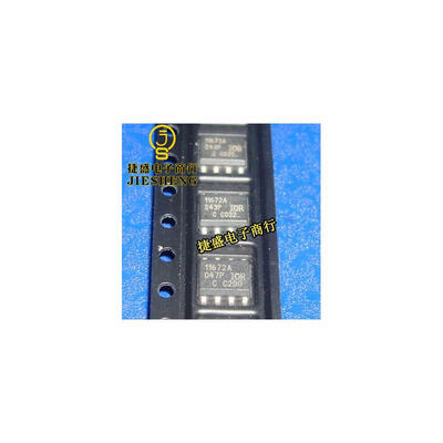 

Free Shipping 5 PCSLOT IR11672ASTRPBF IR11672A 11672A SOP8 NEW IN STOCK IC