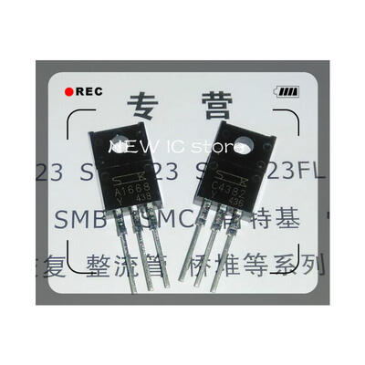 

Free shipping 50PCS 25pcs 2SA1668 25pcs 2SC4382 A1668 C4382
