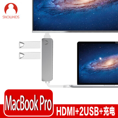 

Snowkids Apple Laptop Type-C HDMI-конвертер USB-C концентратор концентратора USB3.0 Splitter Reader Многофункциональный адаптер Провод Алюминий Shell Grey