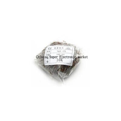 

1000PCS 16W 18W 2K2 22K ohm Carbon Film Resistor 0125W 5