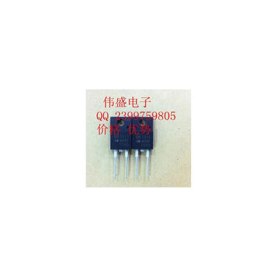 

Free Shipping 50pcs/lot MBRF1045 TO-220
