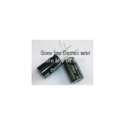 

10pcs 10V 4700uF 13*21 13X21MM 105 Radial Electrolytic Capacitor 13x21mm