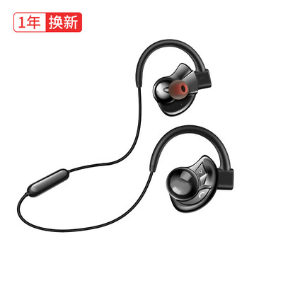 

OKSJ Smart Noise Reduction Waterproof&Sweat Sports Bluetooth Earphones Wireless Ear Hanging Anti-dropping Earphones with Michael Call Apple Android Phone Universal J-3