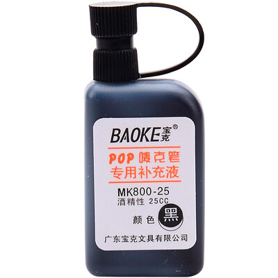 

BAOKE (BAOKE) MK820-12 POP Mark Tote Плакат Реклама Цвет кисти Mark Pen 12mm 2 Pack Black