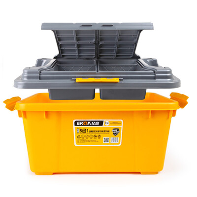 

Billion high EKOA large car storage box car finishing box trunk special box 5 in 1 storage box yellow gray 55 liters