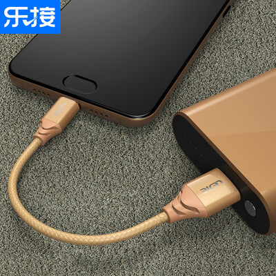 

LEGO LEJIE Type-C Cable / Charge Cord Нейлон короткий 0,25 метра Tuhao Gold Применимо Huawei P10 / mate9 / Glory V8 / MacMan 5 LUTC-2025E