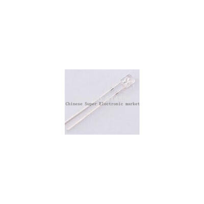 

20PCS 2x3x4 Rectangular square led light white light white led light emitting diode bright 234 MM