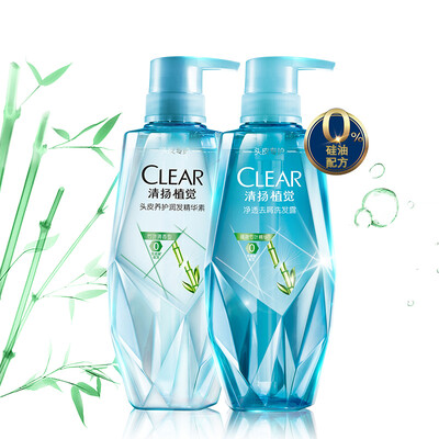 

CLEAR Sensitive Silicone Shampoo Hair Care Set Pomegranate Seed Shampoo 380ml Essence 375ml