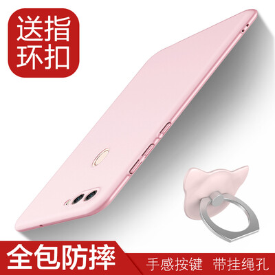 

ESCASE Huawei enjoys 7S mobile phone shell Huawei Chang enjoy 7S mobile phone sets to send removable ring buckle full package paint skin feel Huawei protection hard shell skin powder