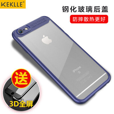 

KEKLLE Apple, 6 / 6с телефон оболочка защитного рукав iPhone6 ​​/ 6с телефонные аппараты всеохватной прозрачной защитная твердая оболочка камера пластина мягкой границы боковой упали 4,7 дюйма голубой оболочки Hawkeye