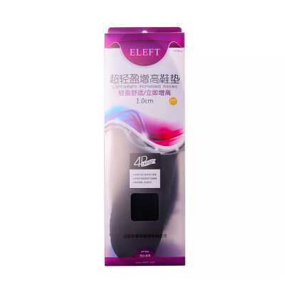 

Eleft Insole Shoe Lift 2cm1cm
