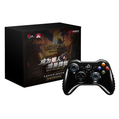 

Betop Ashura 2 Game Controller Bluetooth Special for The Soul of Hunter