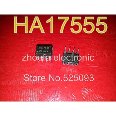 

50pcs/lot HA17555 DIP