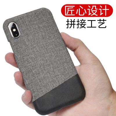 

Vali VALEA Apple x Mobile Shell iPhoneX10 Cover Cortex Stitch 58 Inch Cloth Mobile Phone Cases