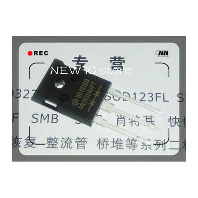 

FREE SHIPPING 3040PT MUR3040 MUR3040PT TO247 50PCS in Stock