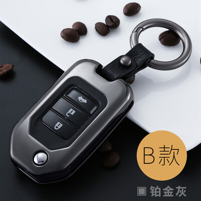 

Kale decorated Honda car key bag Accord Civic Ling Paijiede crown road front Fan Binzhi Odyssey Ai Li XR-VUR-VCR-V key ring buckle shell smart A gray