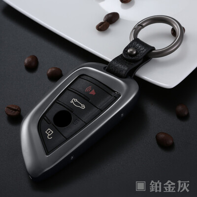 

Carly decorated BMW car key case 5 series 3 series X4 X3 M system 7 series 6 series 5 series GT 4 series 3 series GT 2 1 series key ring buckle chain shell smart A gray