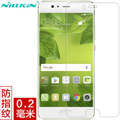 

Nillkin Huawei P10 Взрывобезопасное защитное защитное покрытие из защитного стекла для стекла Fringe H + pro Curved Edge 0.2mm