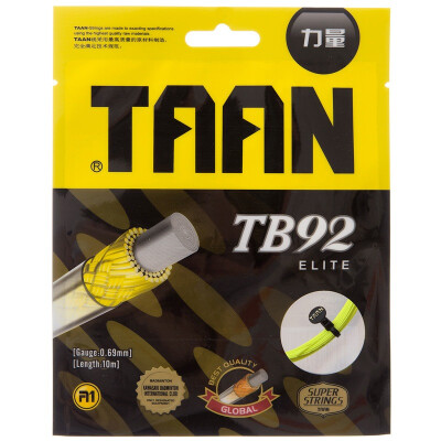 

TAION TAAN badminton badminton racket line high elastic resistance to play the sense of 0.69mm TB92 white