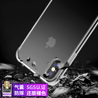 

STRYFER Apple x Mobile Shell iPhone x / 10 Cover Прозрачная подушка безопасности Защитная крышка - прозрачная