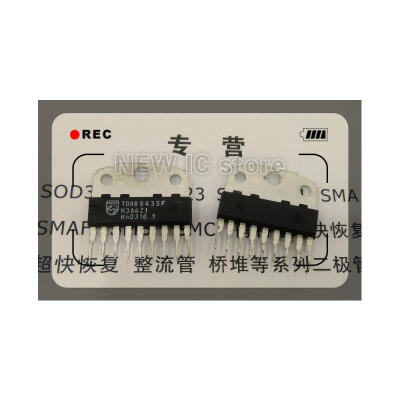 

Free shipping 20pcs TDA8943 TDA8943SF ZIP in stock