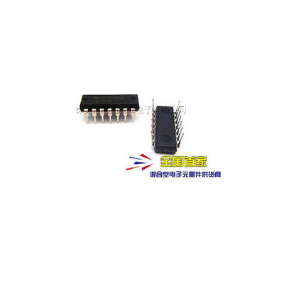 

10PCSLOT SN7407N SN7407 DIP14 100new&original chips IC electronics kit in stock