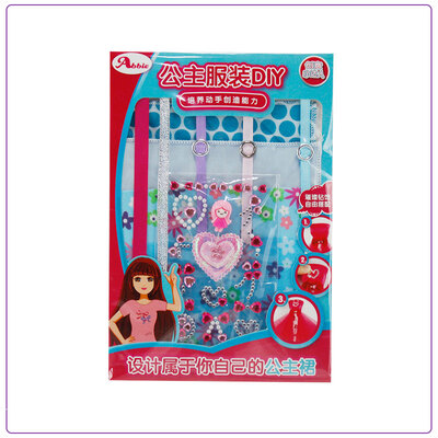 

Lens Eyes with 3D Curl Eyelashes Dolls Clothes Gown Outfits and Shoes for Girl's Birthday Party Christmas Gift