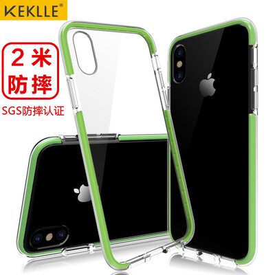 

KEKLLE Apple, X / 10 телефона оболочка мобильного телефон устанавливает iPhone X / 10 двойного сопротивление падения защитного рукав все включены прозрачны мужчины и толстые женские модели нескользящей 5,8 дюйма прозрачного зеленый край