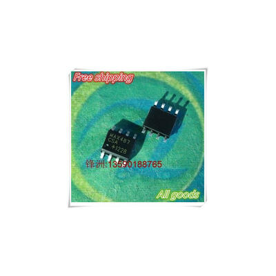 

100pcslot IC new original MAX487ECSA MAX487E MAX487 SOP8 MAXIM Free Shipping