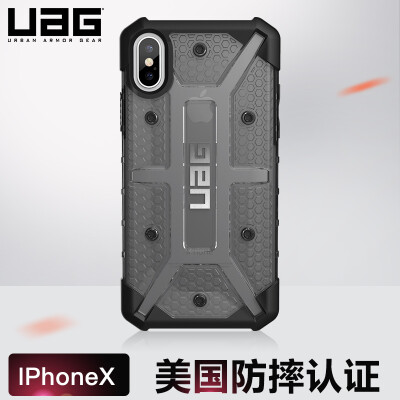 

UAG iPhone X 58 inch Mobile Shell Drop Mobile Shell Case Diamond Series Diamond Grey