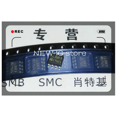 

50pcs/lot NEW L6388ED SOP-8 High pressure half bridge patch driver IC chips L6388ED013TR