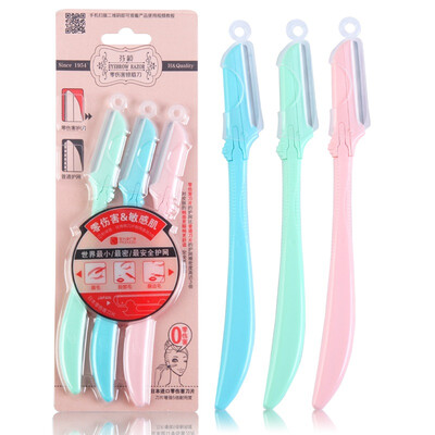 

Japan imported original blade super sharp blade long clean hair thoroughly FL3920 Japan imported original blade super sharp