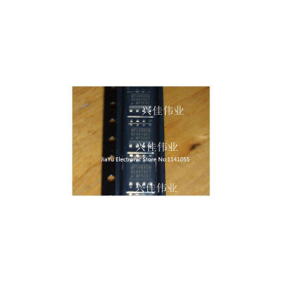 

500PCS MP1484 MP1484EN SOP-8