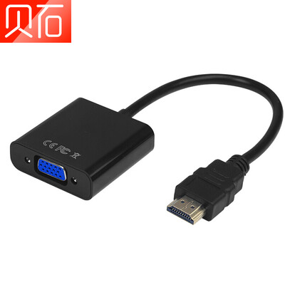 

Beishi HDMI to VGA cable with audio HD line converter computer projector adapter HDZHQ-2
