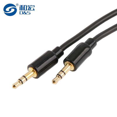 

And macro D& DSL1004 car AUX audio cable 35mm male to male car stereo cable laptop mobile phone connected audio HD interface line 5 meters