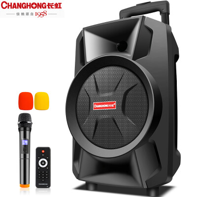 

Changhong (Changhong) CYD-183 Square Dance Audio Bluetooth-динамик Наружный портативный сабвуфер с беспроводным микрофонным усилителем